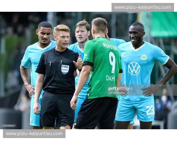 德甲2029赛程｜未来战术与激情对决的赛季指南