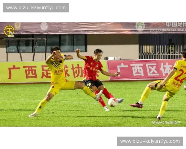 直播中甲——草根荣耀，点燃你的球迷人生